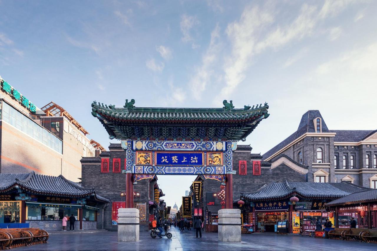 Crowne Plaza Tianjin Meijiangnan By Ihg Esterno foto
