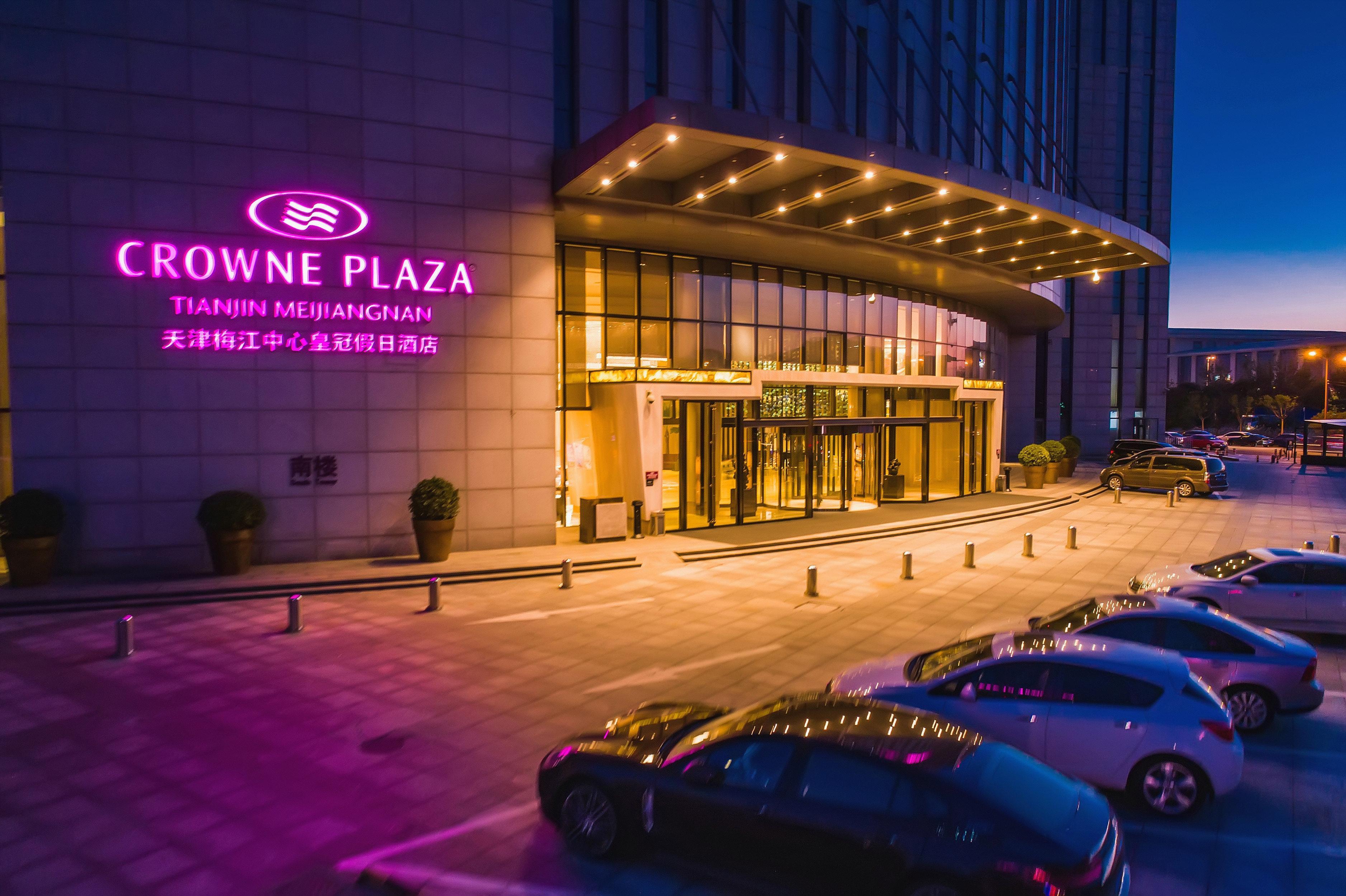Crowne Plaza Tianjin Meijiangnan, An Ihg Hotel Esterno foto