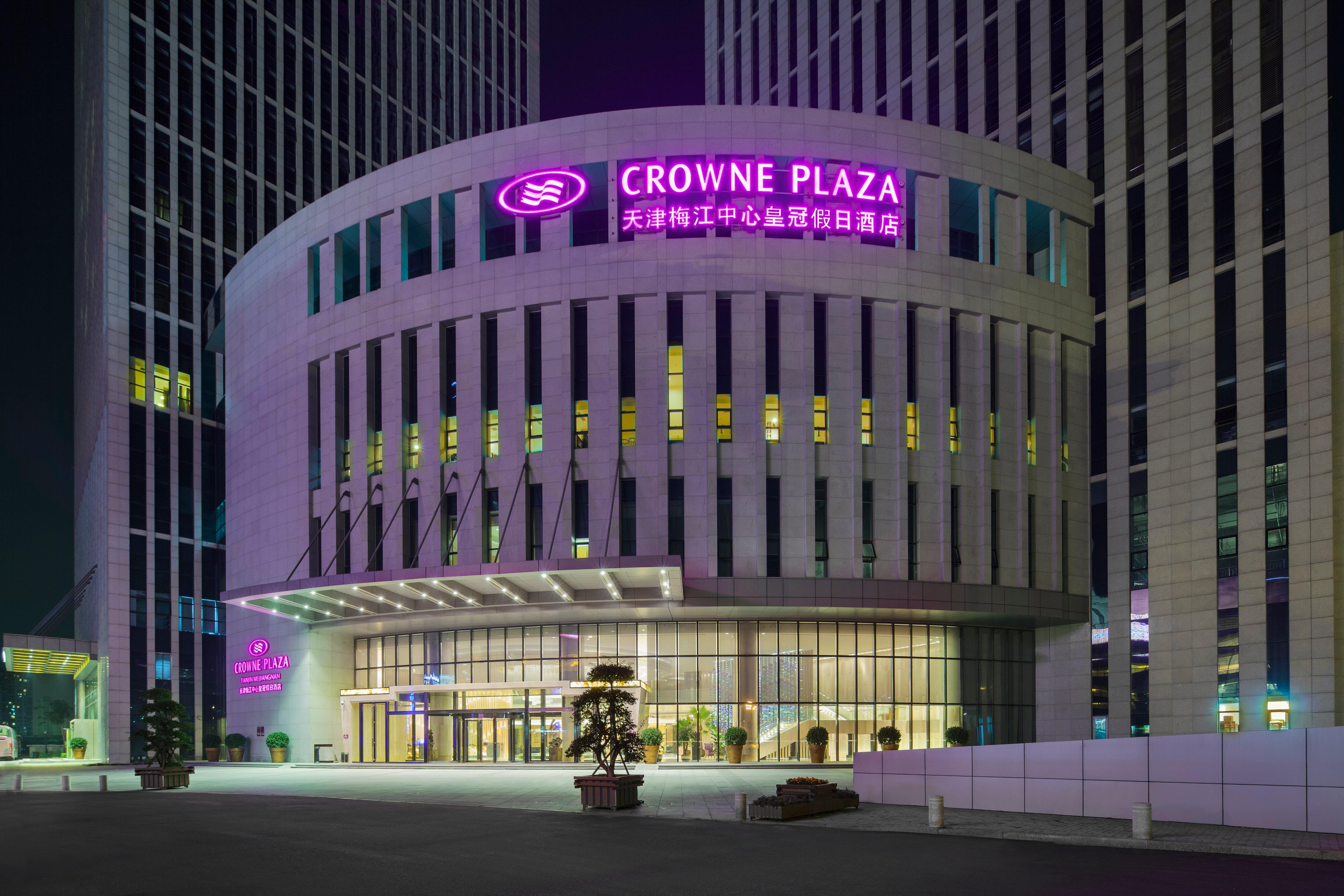 Crowne Plaza Tianjin Meijiangnan By Ihg Esterno foto